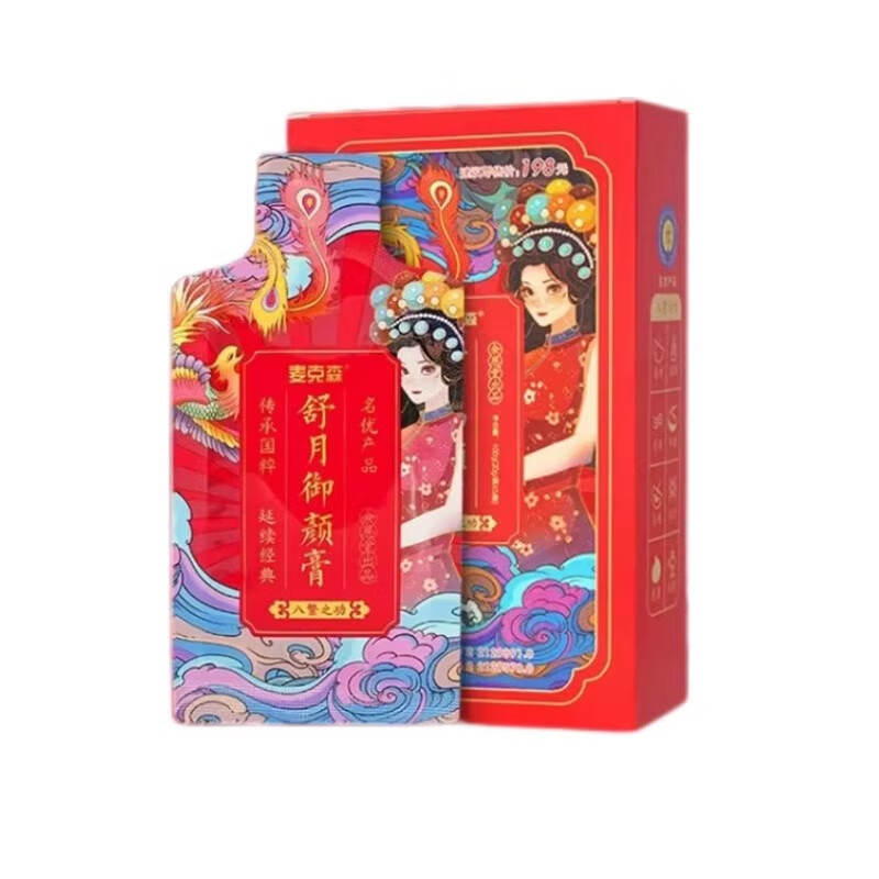 详细阅读:Mackson (Mackson Biotechnology Co., Ltd.) Mackson (Mackson Biotechnology Co., Ltd.)